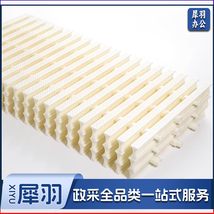 泳池格栅篦子 浴室地沟盖板塑料ABS格栅 澡堂水篦子 排水沟格栅盖板