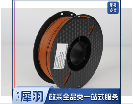 兰度3d打印耗材棕色1kg