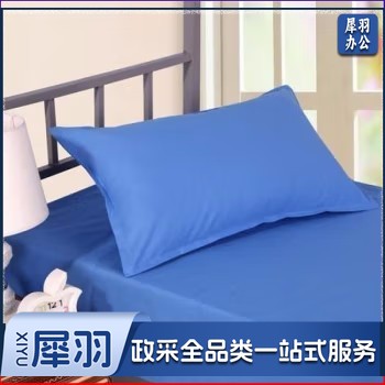 蓝色床单1500mm×2300mm