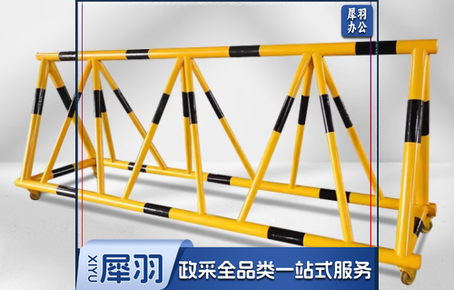防撞护栏（拒马）