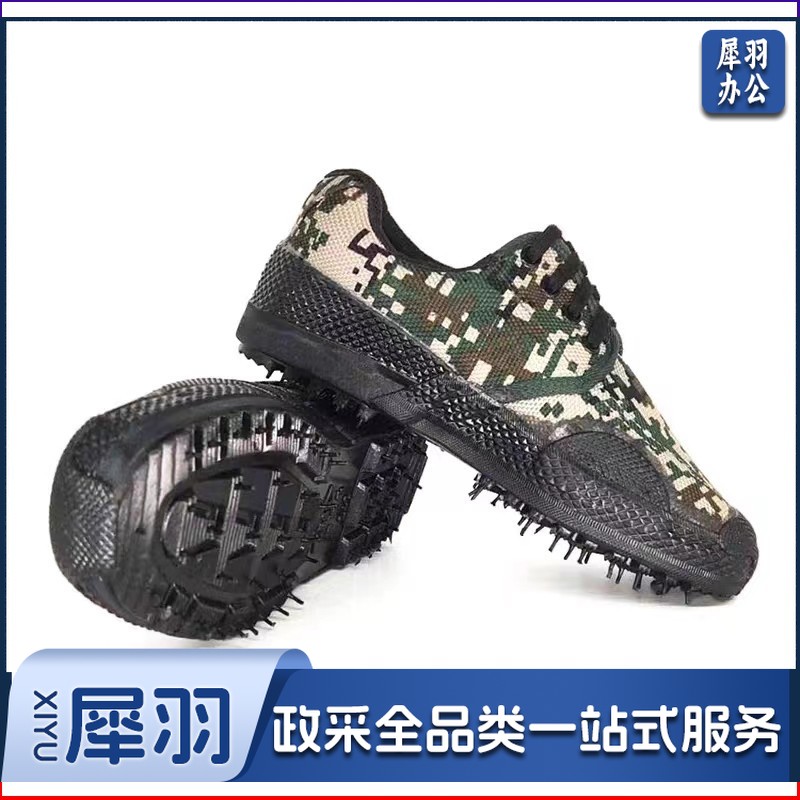 男防滑耐磨透气迷彩鞋作训鞋帆布胶鞋工地干活劳保鞋军训鞋户外军训胶鞋