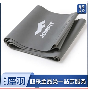 捷英飞 弹力带 20磅