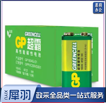 超霸 9V电池 单位：节