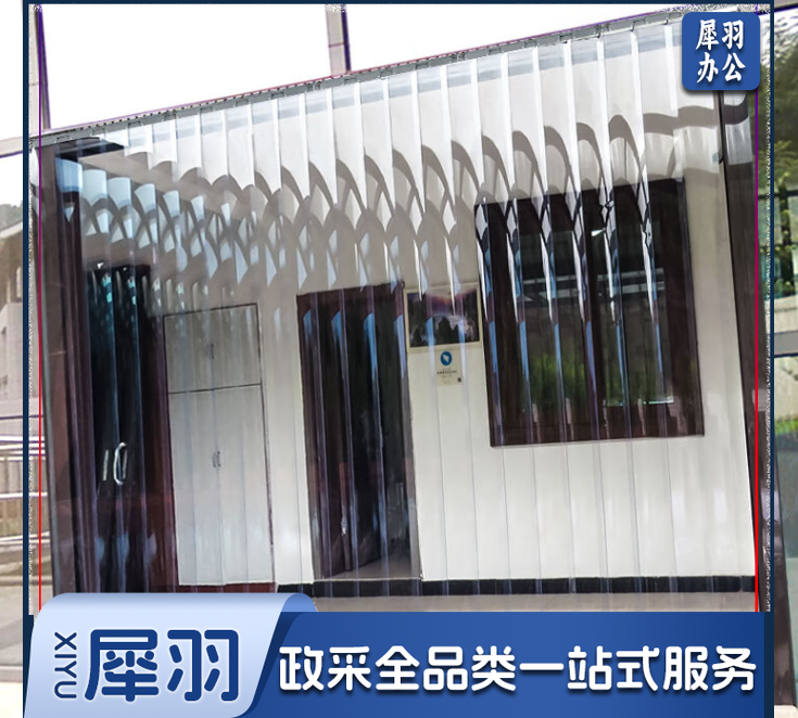  4.0mm PVC透明软门帘 4.0mm