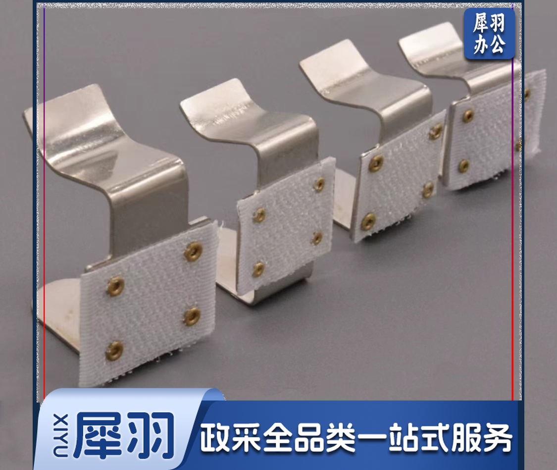 不锈钢桌布 卓裙 台裙 夹子 卡子 子母扣 卓裙夹(尺寸可选2cm.2.5cm.3cm.3.5cm.4cm.5cm)下单前请咨询客服)