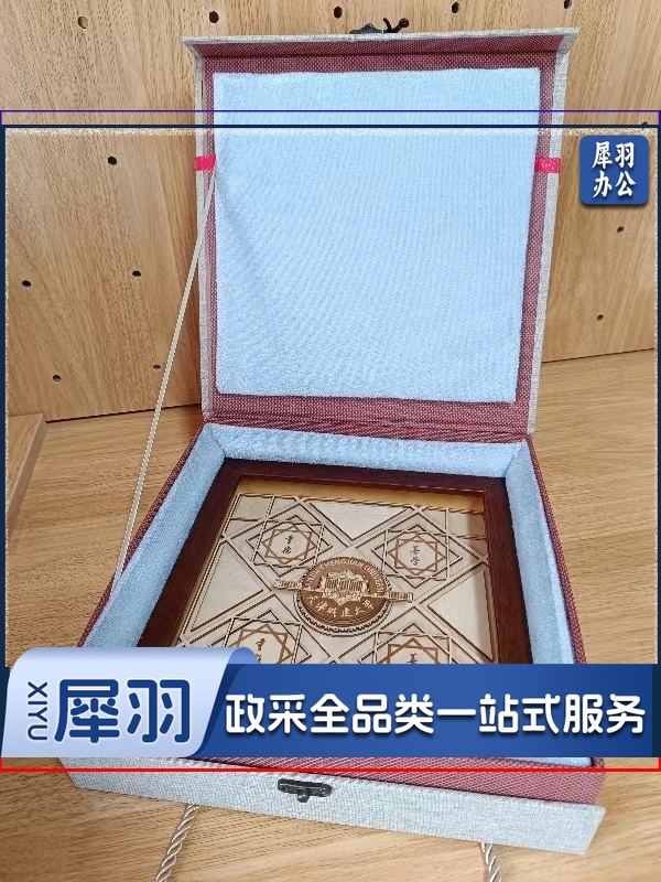 定制木刻纪念套盒