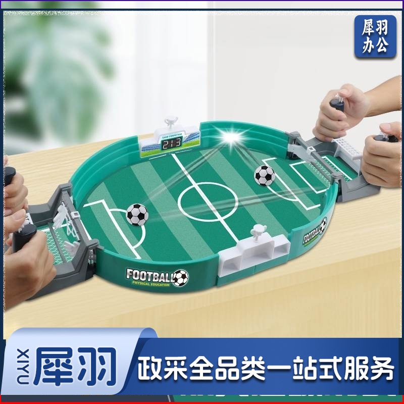 儿童开学创意生日礼物送5岁幼儿园的奖品10男孩子 桌式足球    儿童击打乐器