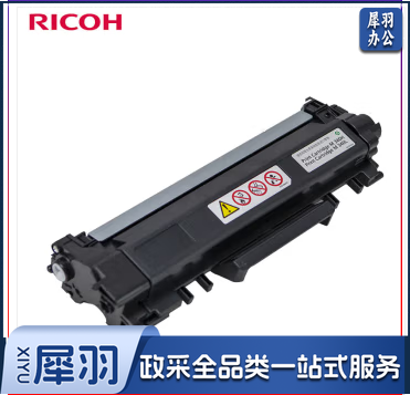 理光(Ricoh)M 340型 原装高蓉墨粉盒 硒鼓 适用于P 200/M 340W/P 201W等 M 340H型 墨粉盒(3000页)