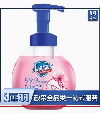 舒肤佳 抑菌泡沫洗手液 樱花香300g/瓶
