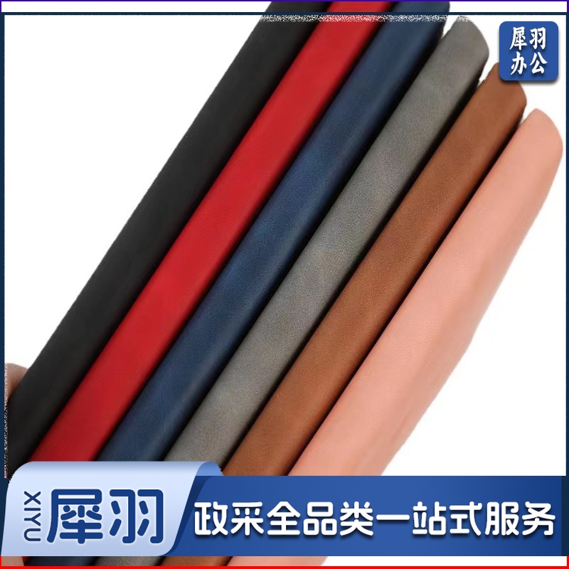 A5笔记本会议棒手账本 软皮本子