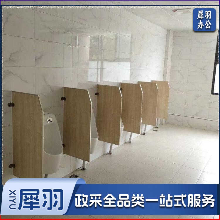 公共卫生间隔断学校厕所隔断板PVC防水隔板铝蜂窝板（400X900厚度1.6CM）