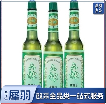 六神 驱蚊花露水195ml 花露水驱蚊水驱蚊液驱蚊水防蚊液驱蚊户外防蚊液户外蚊怕水