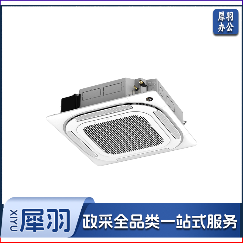 美的(Midea)中央空调天花机天井机 3匹冷暖 KFR-72QW/BP3SDN8Y-D(2)-W