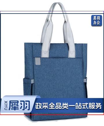 6993 竖款手提文件包两用 男女款大容量文件袋分层牛津布多功能工作出差公文袋定制