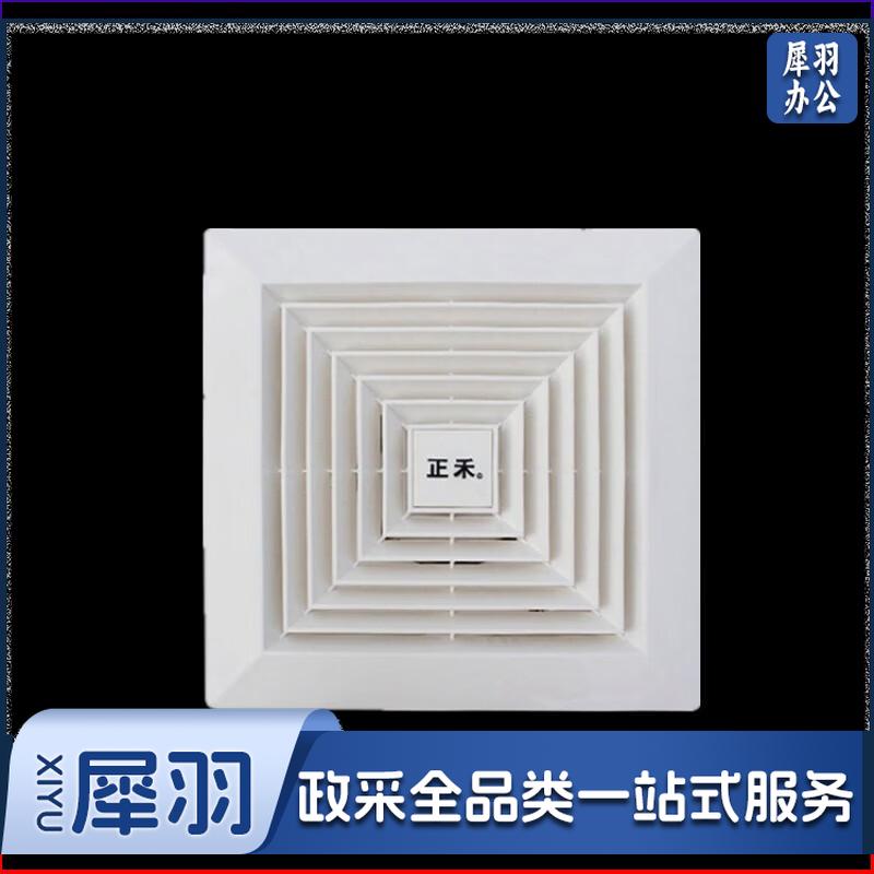 定制8寸10寸12寸14寸卫生间天花管道式吸顶换排气扇 12寸天花排气扇12寸天花排气扇