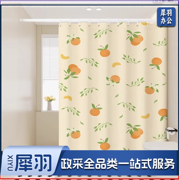 浴帘 隔断卫生间防霉