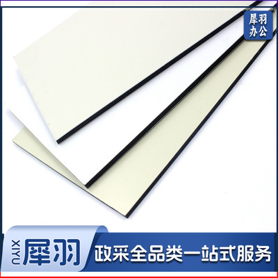 铝塑板1.22m*2.44m 3mm