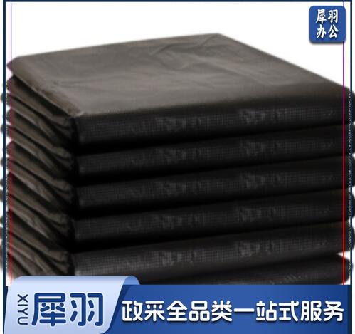 120*140垃圾袋 50个/包