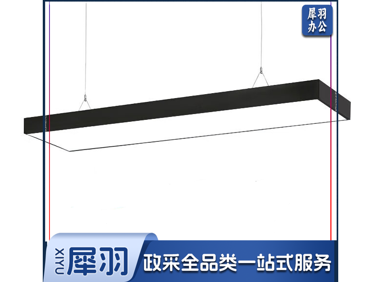 灯灵 全光谱护眼办公室吊灯led长条灯平板吊线灯具 黑框直角120*20cm-48W白光高亮款