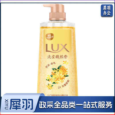 力士气泡爽肤香氛沐浴露桂花香770g