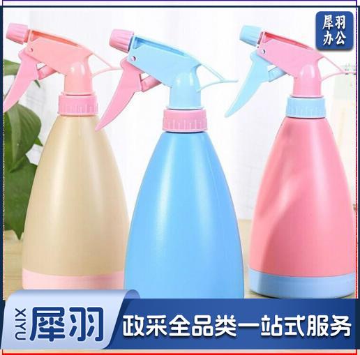 青意萱 糖果色喷壶500ml(1个装)