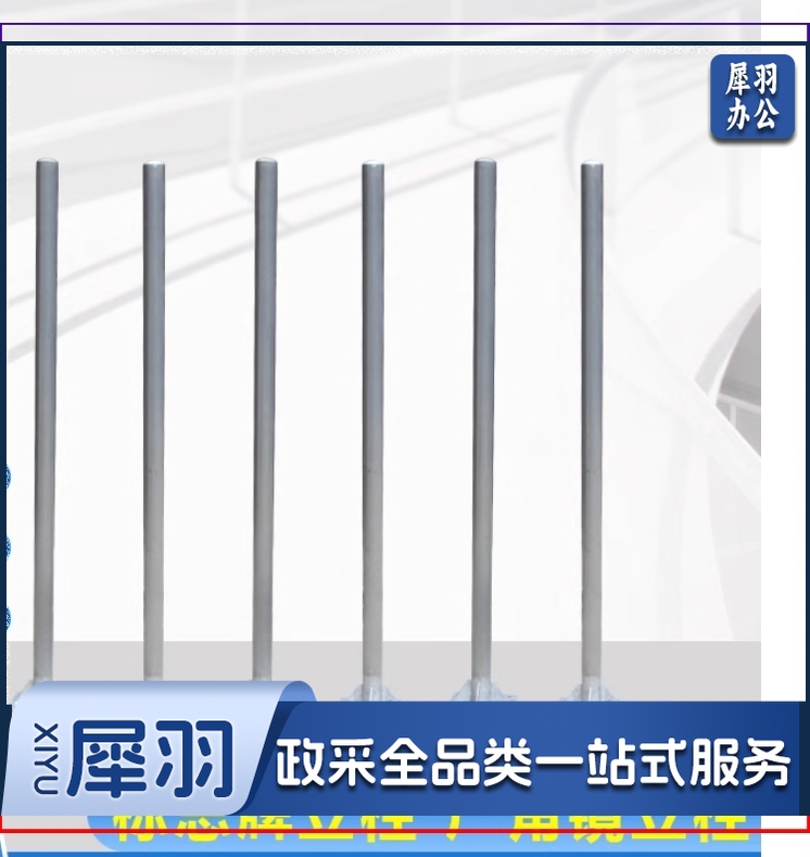 道路交通标志牌立柱广角镜爆闪灯固定立杆圆管带底座镀锌钢管杆子