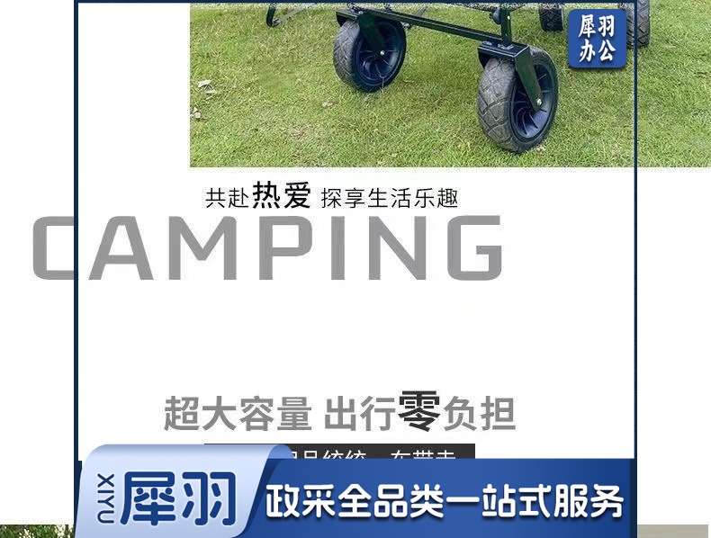 03dc1596-967e-4828-b78d-0c00bcb6d58d.jpe