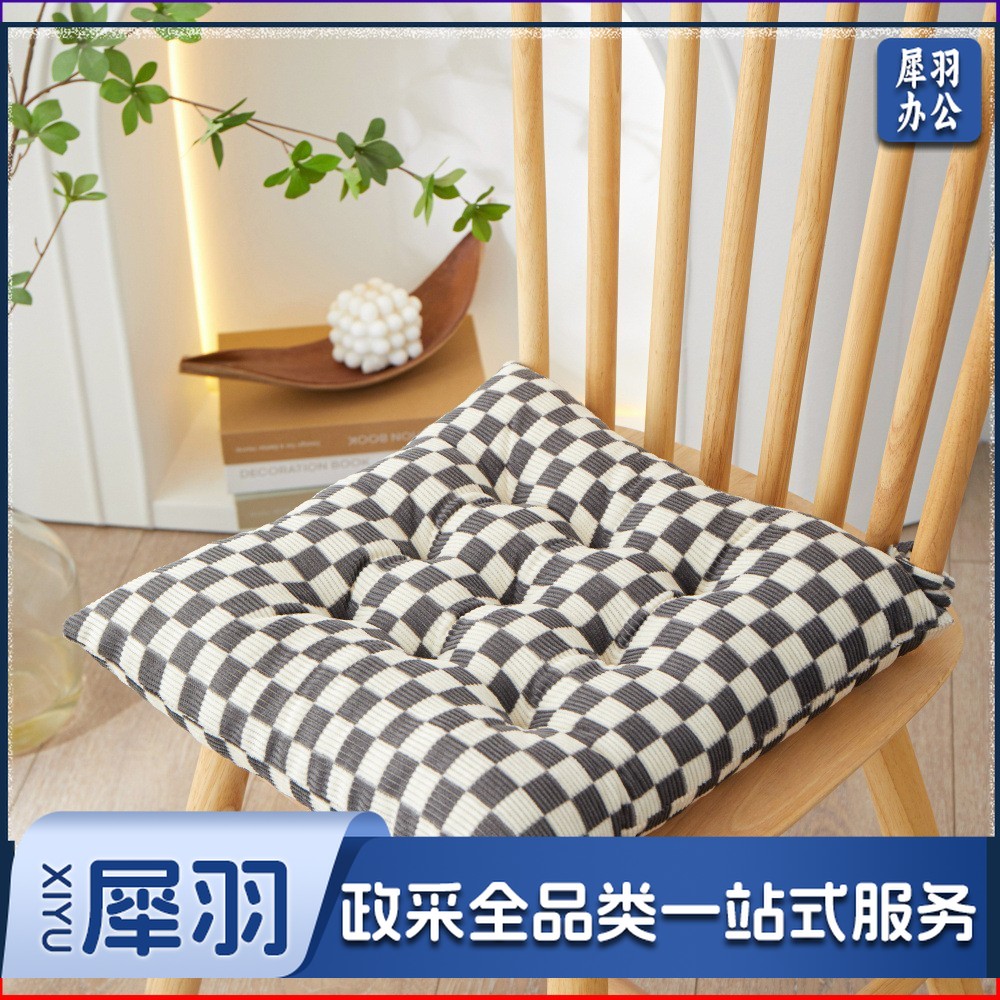 居家学生座椅可拆洗垫子加厚方形软椅垫家用素色条纹方格坐垫Z18坐垫方格混色40*40*7cm