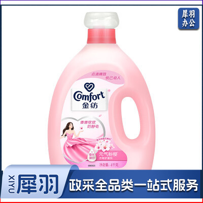 金纺衣物柔顺剂4L