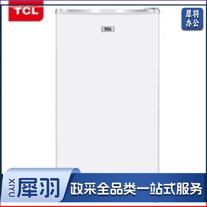 tcl tcl BC-91RA 专用电冰箱