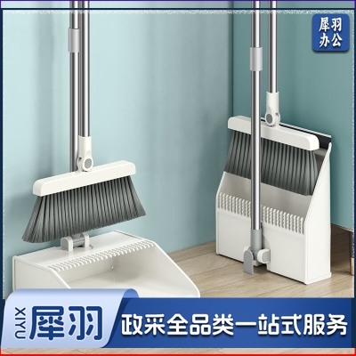 Z-S102 可旋转防风梳齿型扫把簸箕套装 笤帚簸箕 可直立收纳