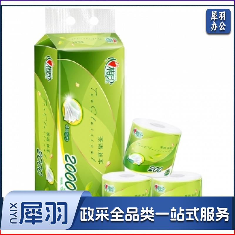 心相印卷纸 茶语系列卫生纸巾4层200g*10卷（柔厚升级）