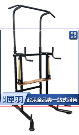 引体向上辅助训练器 140cm-220cm