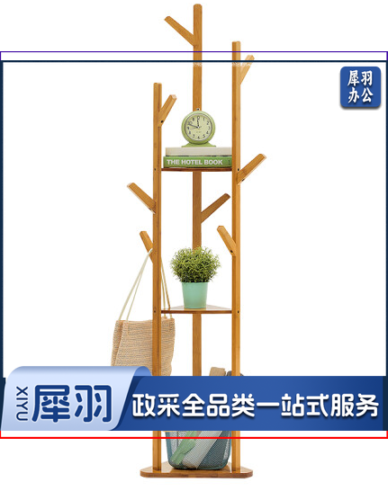 多挂简易衣帽架家用室内卧室挂衣架简约  原色（经典款）