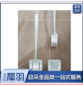 马桶刷子套装壁挂式洁厕刷子厕所长柄清洁刷无死角带底座