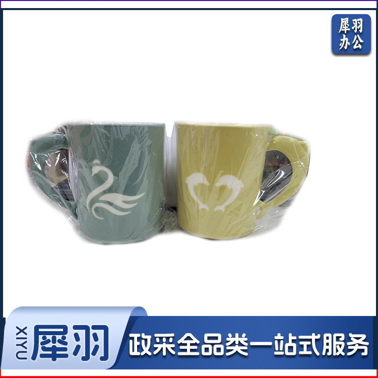 漱口杯 单位：个