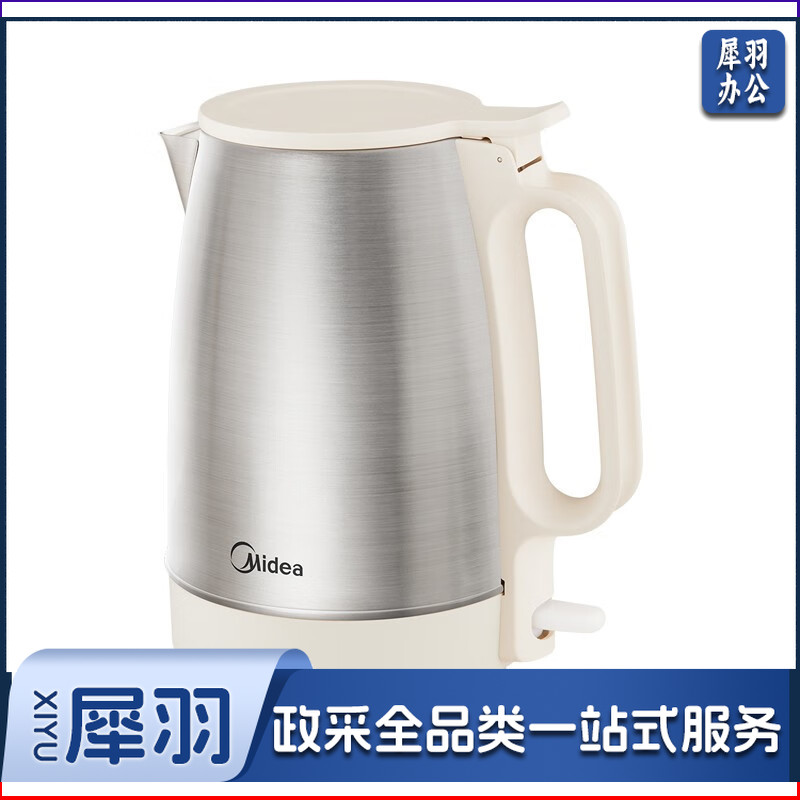 美的(midea)热水壶家用电水壶不锈钢电热水壶大容量电热水壶电热一体烧水壶电茶壶SH17DG01 白色