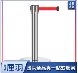 红色警戒带  隔离带 拉伸2米