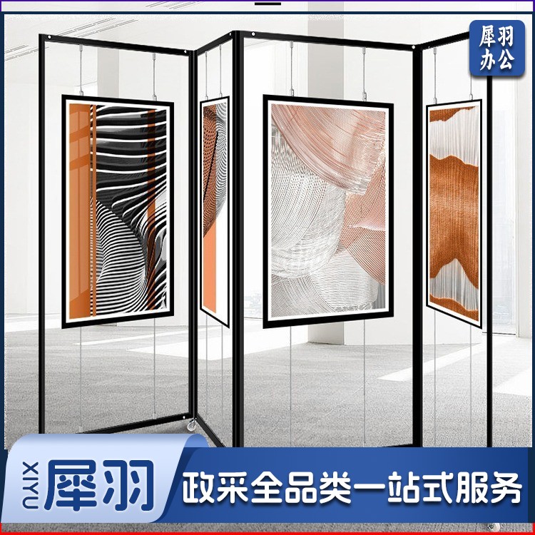 60*160cm折叠层板书画展板带轮可移动展架折叠平屏风铝合金展示架