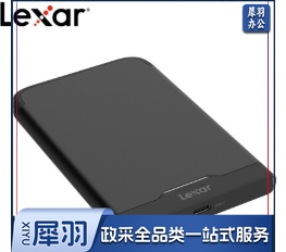 雷克沙 HL260 “隐”系列 1TB USB3.0 隐形移动加密硬盘(可消失的加密硬盘)