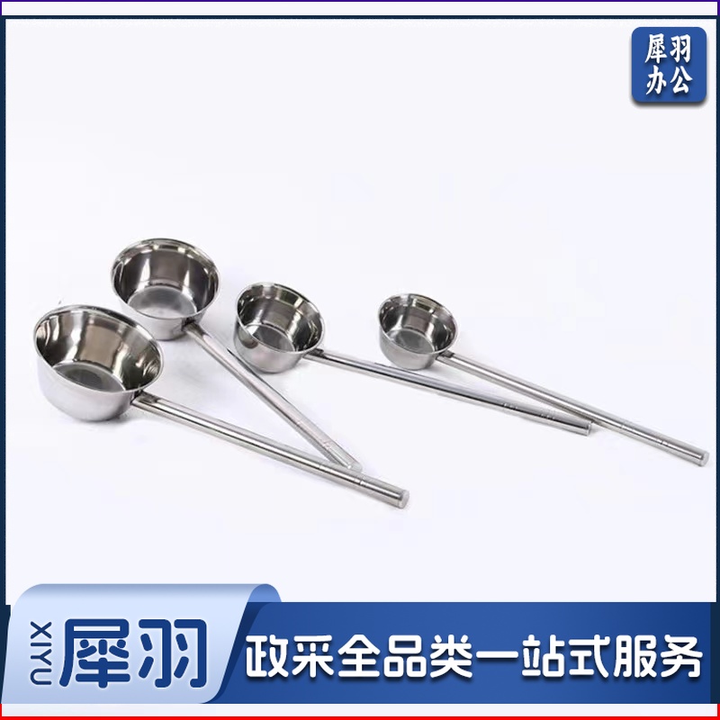 不锈钢水舀   规格：65厘米*12厘米*8.5厘米   单位：把