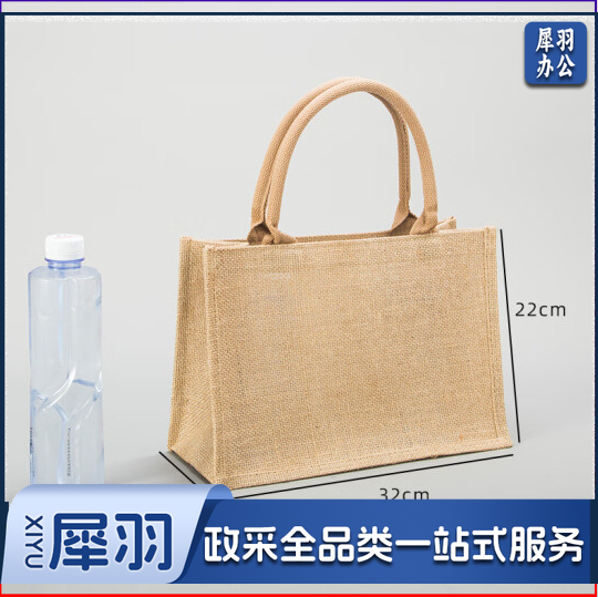 定制手工手提袋 亚麻手提袋 大号