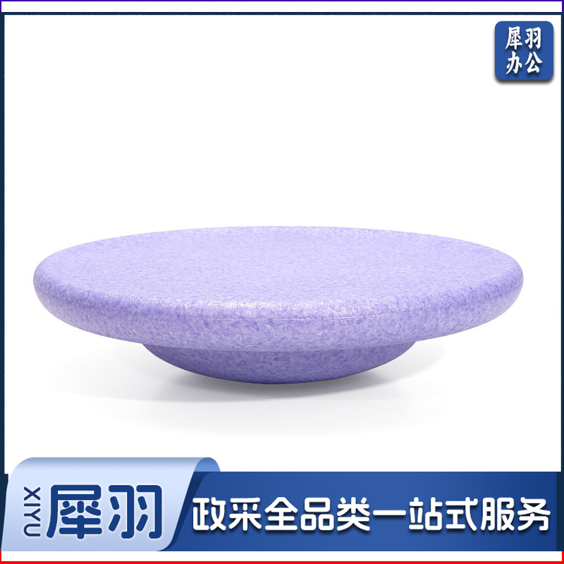 幼儿园儿童彩虹感统训练过河石踩踏石平衡体能训练踩踏石早教玩具（平衡板/圆形/迷彩色）