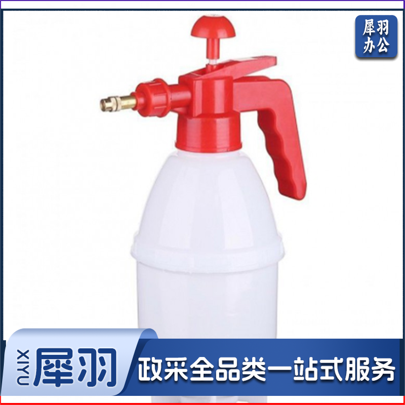 喷壶 1L