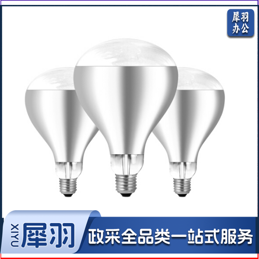 浴霸专用泡220V-275W