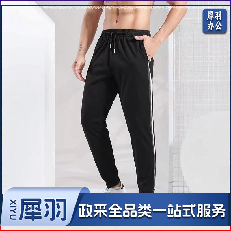 运动裤  休闲裤   2091  货号：JC