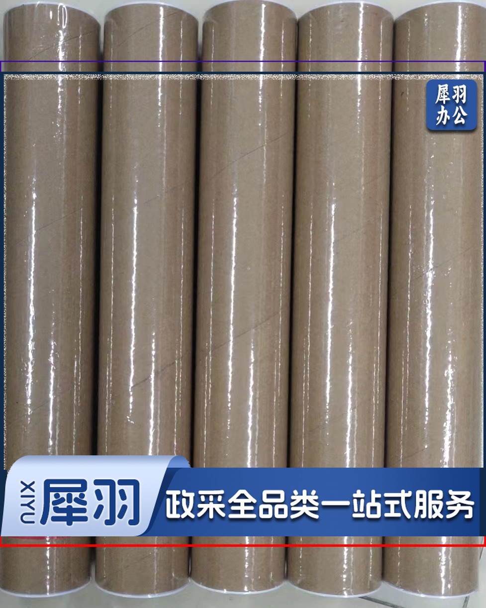 耐打1号羽毛球训练球