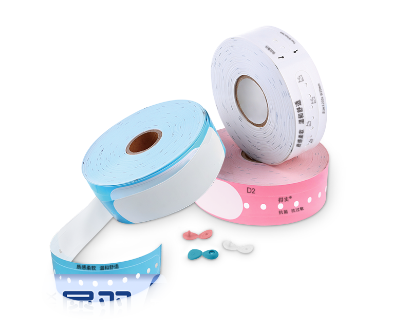 得实（Dascom）D1 蓝色 打印腕带 100条/卷