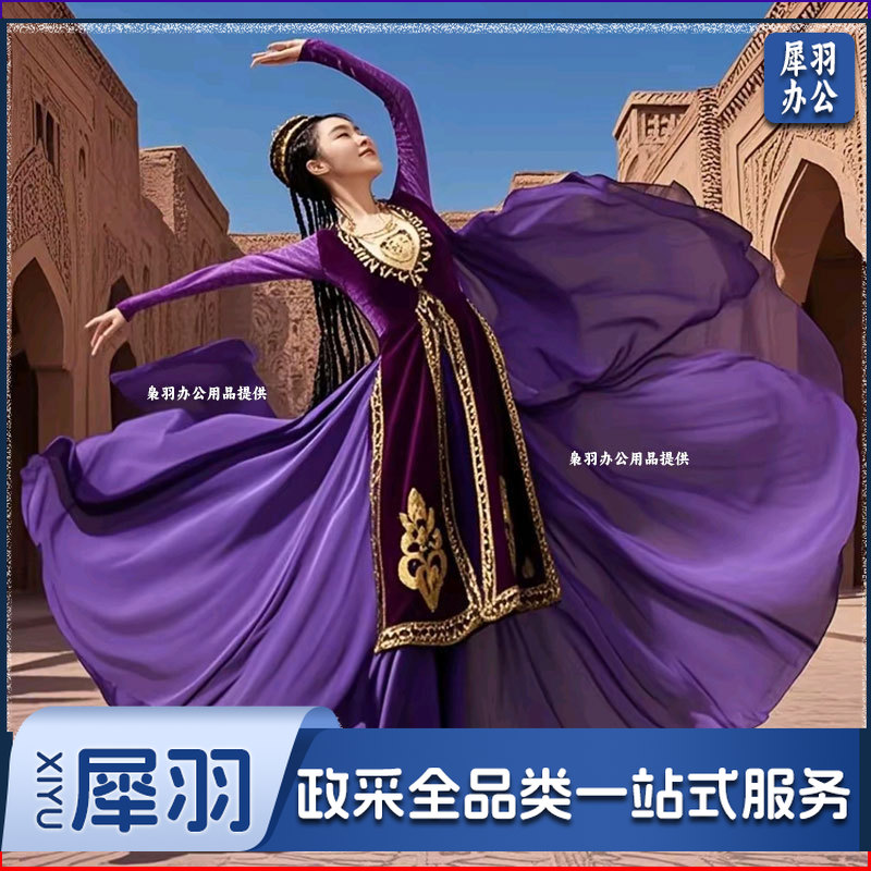 维吾尔族舞蹈服丝绒大摆裙女款