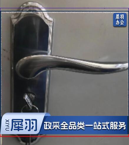 压把锁门锁 包括锁芯锁体钥匙把手一套价